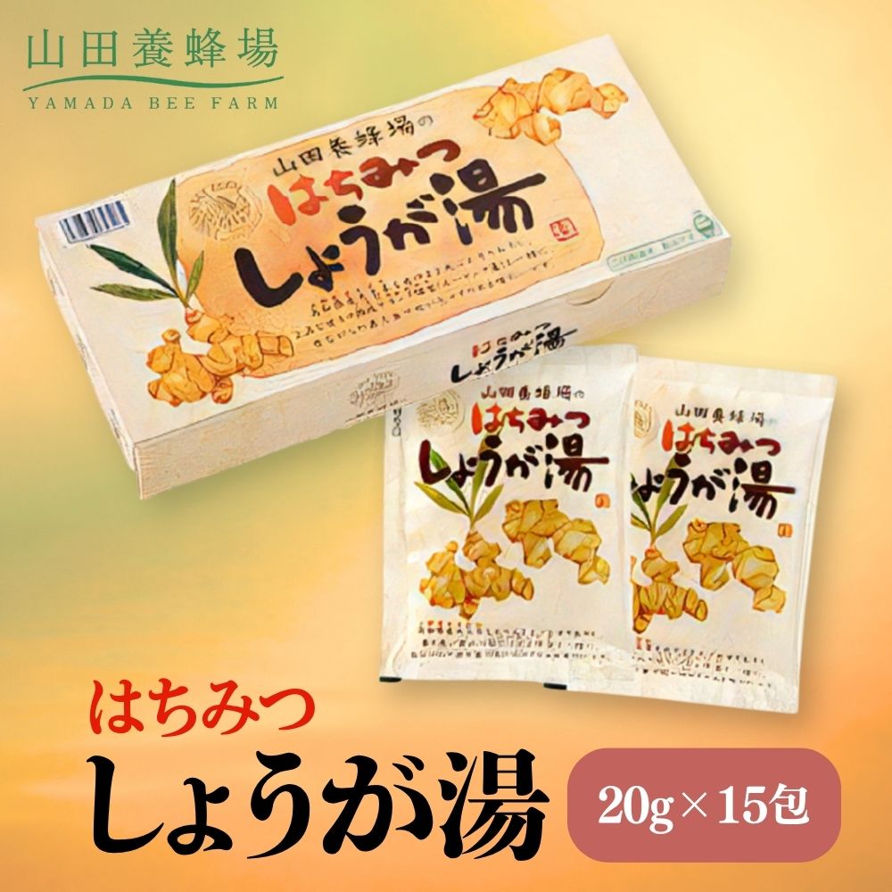 ݂͂傤@20g×15i65726jy006-a097zR쒬9000Eʏ`E؈