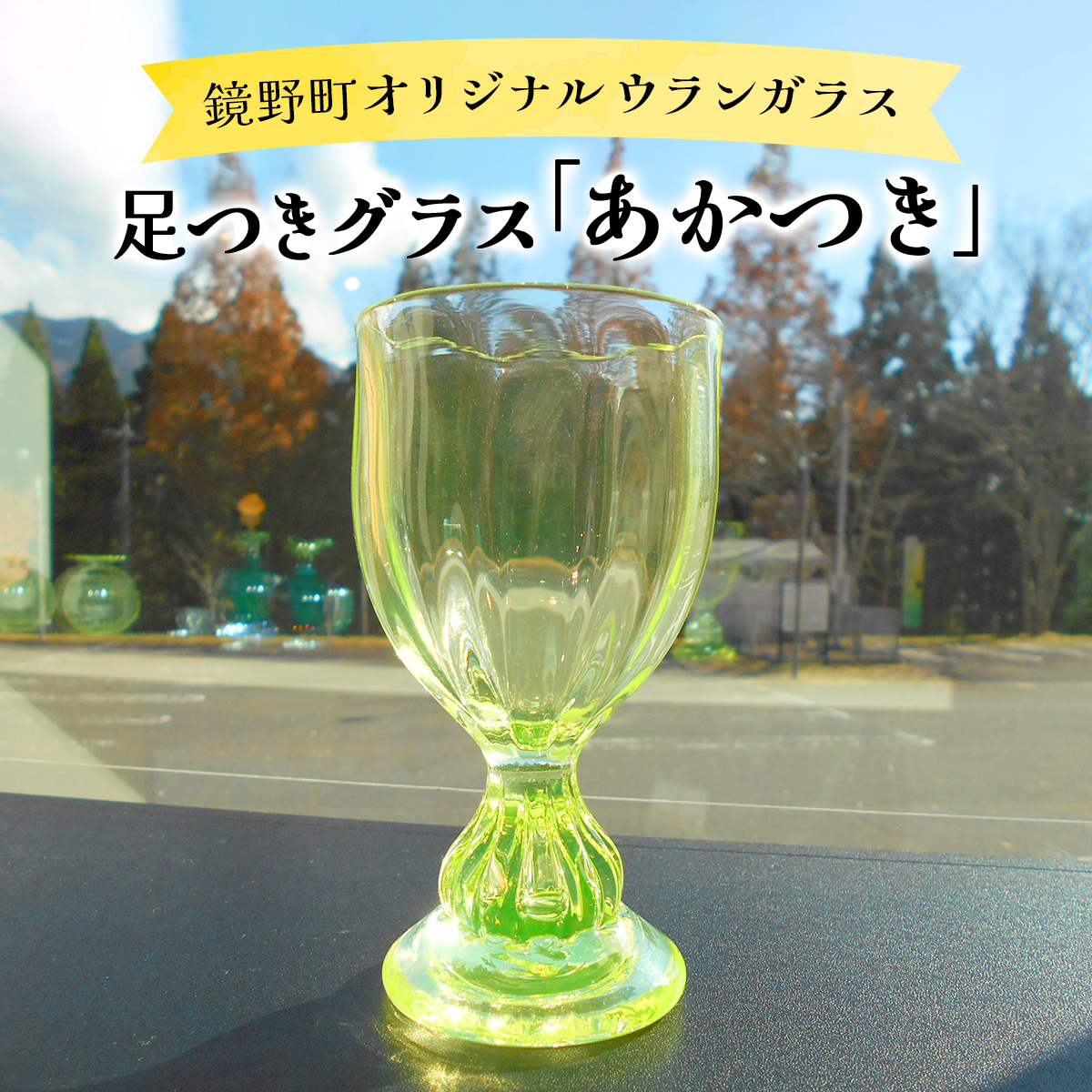 OXuvy028-a012zR쒬27000ߗށEiEH|ȋ iEH|i