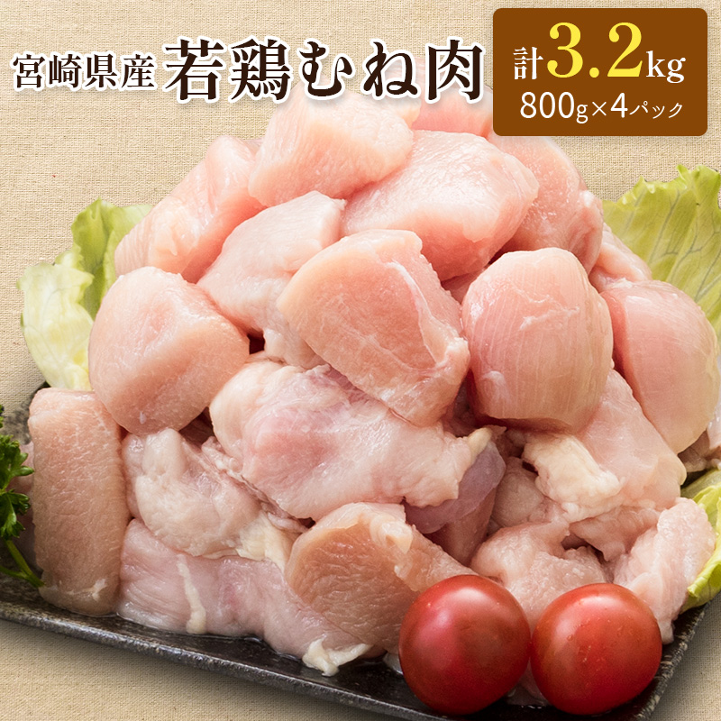 ŕ֗I{茧Y {ނ˓ v3.2kgi800g×4pbNj ʓ IQFHyA226z{茧Vx11000{