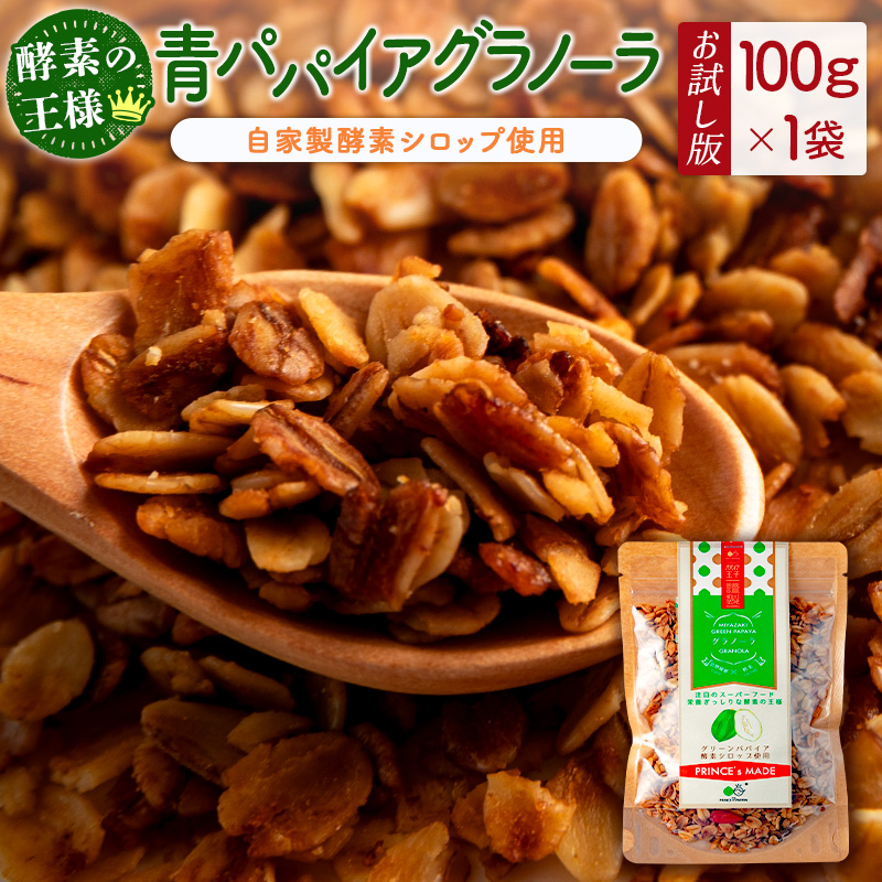 mnppCAOm[i100g×1܁j|XgyP10z{茧Vx7000ZbgE؁EHHi