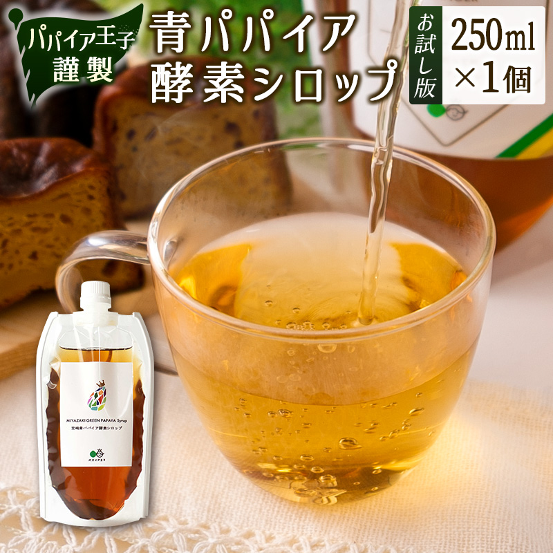 mnppCAyfVbvi250ml×1j|XgyP12z{茧Vx7000ZbgE؁EHHiWE݂͂