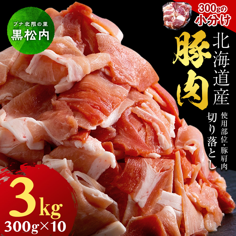 Y@،؂藎Ƃ3kg@Y kCY  ֗ ^  ؓ kC15000ؓ
