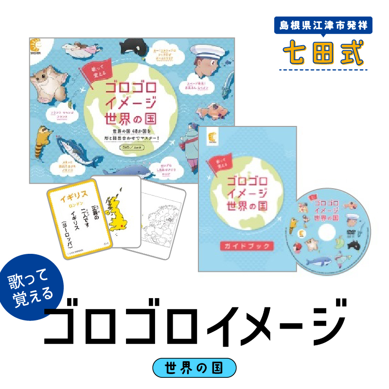 ]ÎsԗiFSSC[WE̍ ySC-59zb  c 邽  DVD E̍ q   ރZbg ׋ ǂ qǂ LbY m wׂ Zbg g[jO