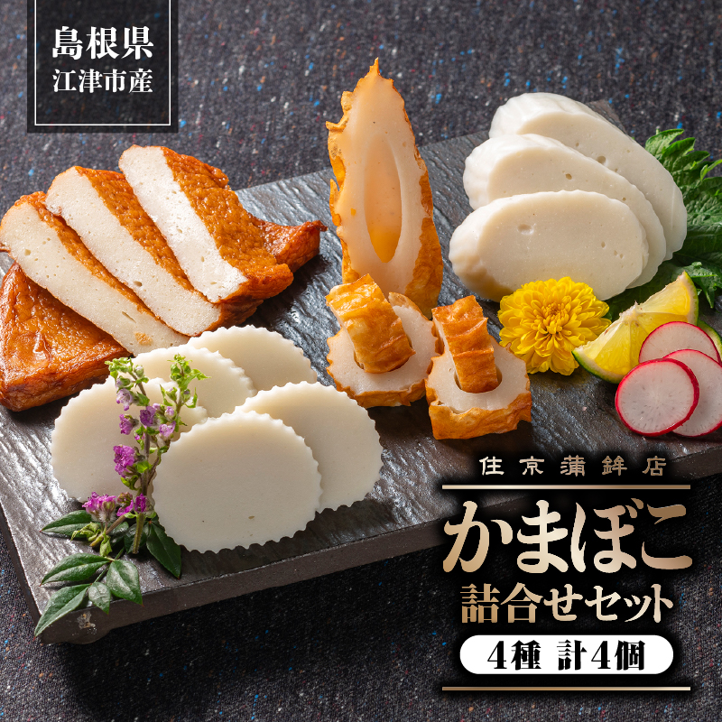 No5570-0047_1_rakuten.jpg