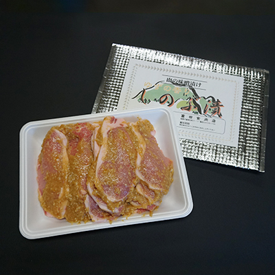 No.1313ゆずの香り しのぶ漬(豚肉の味噌漬け)800g福島県福島市10000肉加工肉(ハム・ソーセージ等)
