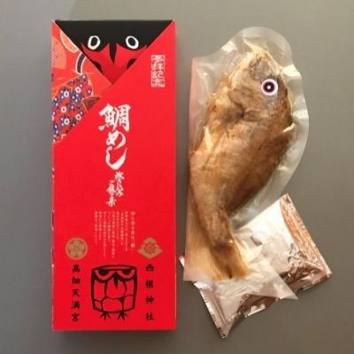 No.1358u吅̐v܂邲Ƒ߂̑f Rp×Qs11000ZbgE؁EHHȋ ZbgE؁EHHi