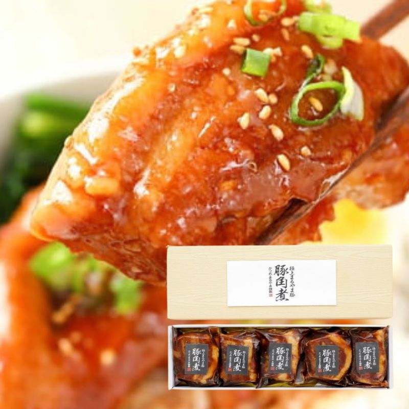 No.2119極上豚角煮(5個セット)福島県福島市20000肉加工肉(ハム・ソーセージ等)