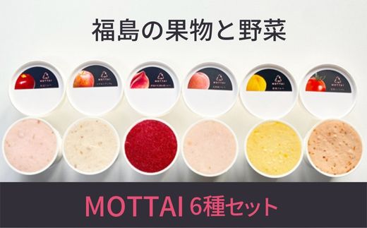 No.2476̉ʕƖMOTTAI\xEWF[gUiQZbgjs20000َqEXC[cACXEWF[g