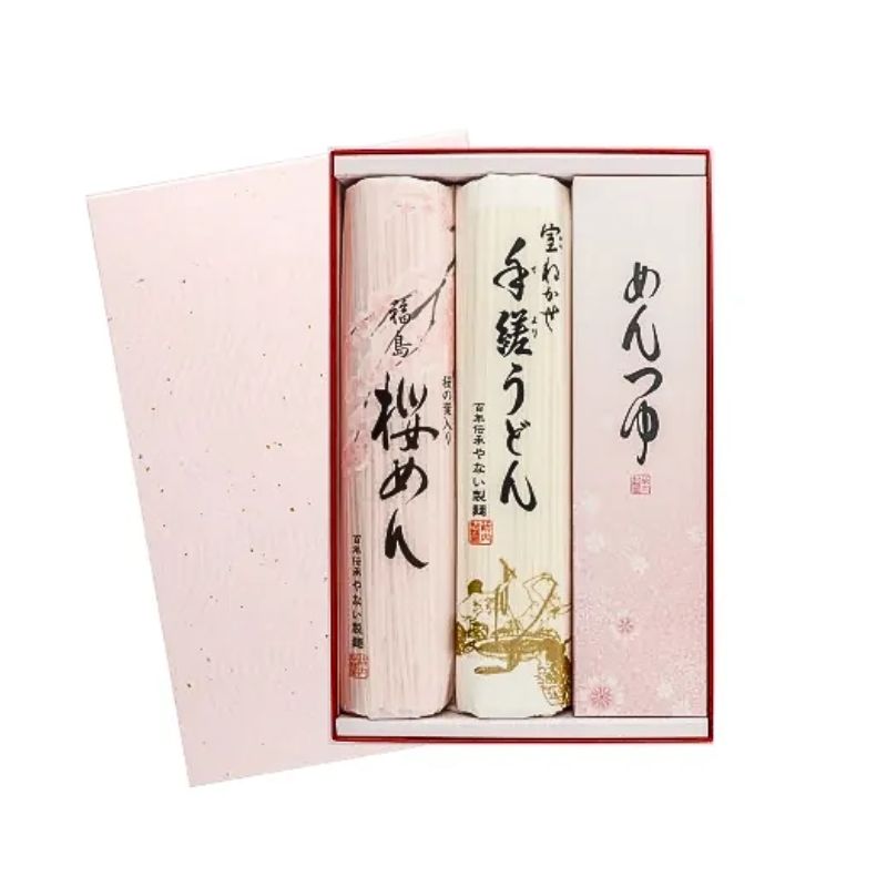 No.2589祝・紅白めん詰合せ福島県福島市7000麺そば