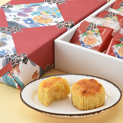 No.2634いもくり佐太郎 16個入福島県福島市14000菓子・スイーツその他 和菓子
