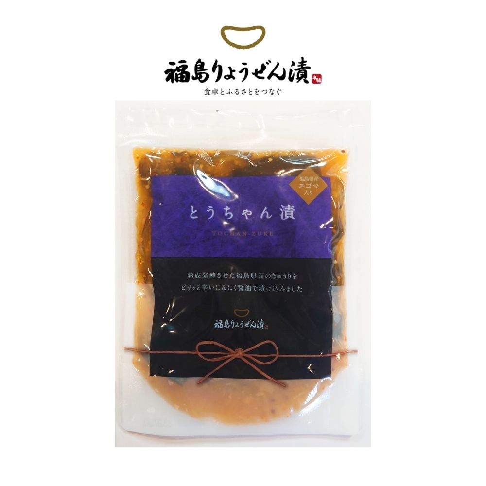 No.2716【福島県産エゴマ入り】とうちゃん漬 150g×1袋福島県福島市4000鍋セット・総菜・加工食品漬物・梅干・キムチ