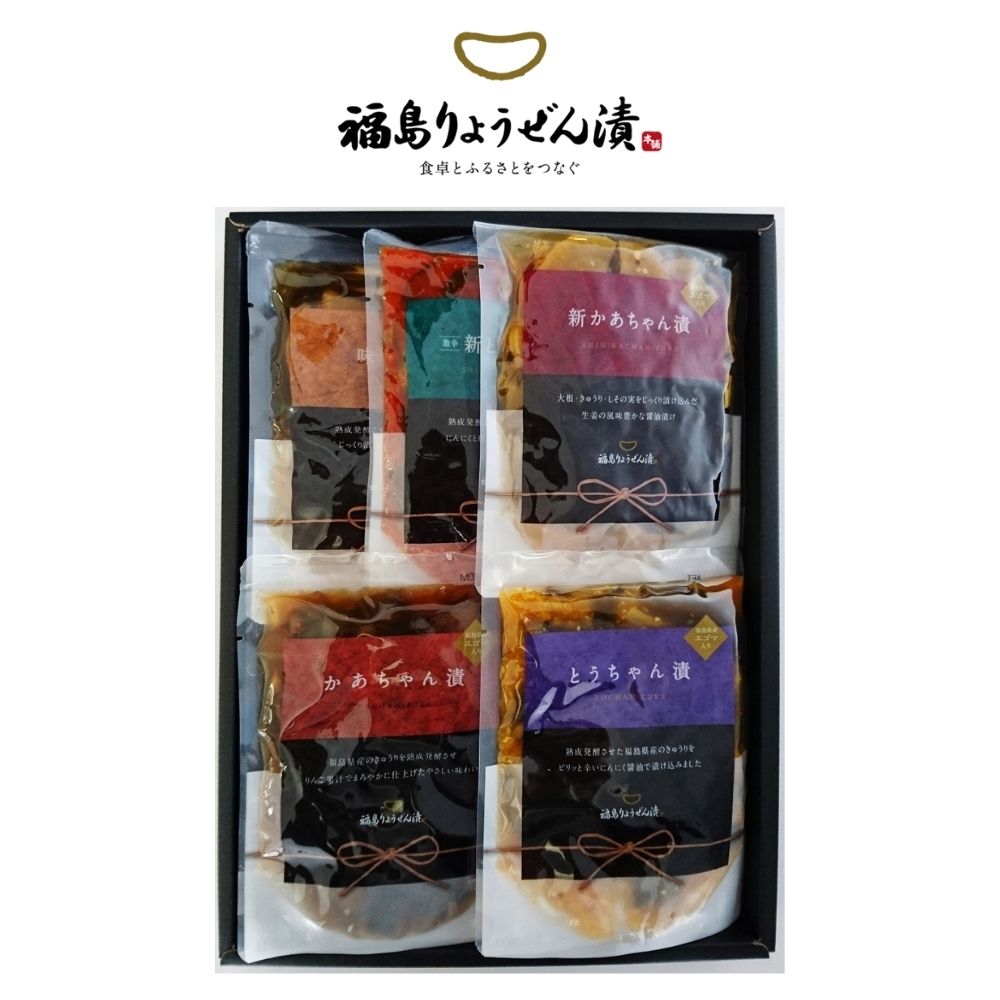 No.2719りょうぜん ご縁 結び福島県福島市11000鍋セット・総菜・加工食品漬物・梅干・キムチ