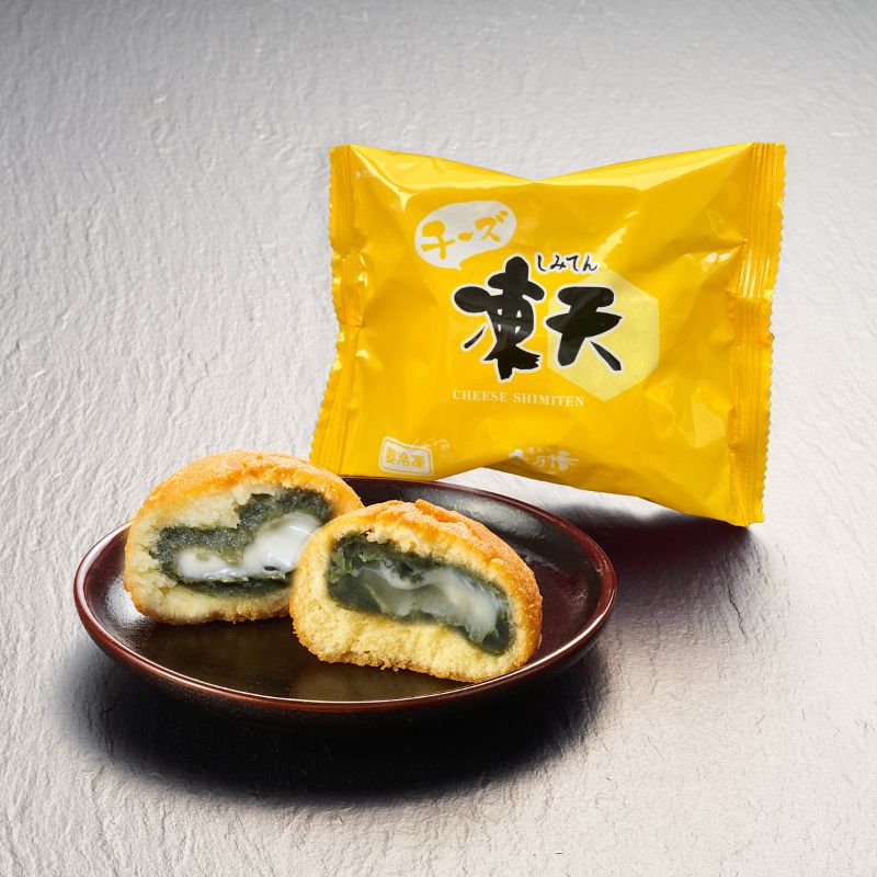 No.3058 【福島名物】冷凍チーズ凍天(しみてん)10個入福島県福島市16000菓子・スイーツその他 和菓子