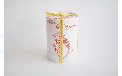 No.0582ẑނׂ@ۓ6(12)s4000َqEXC[c݁E