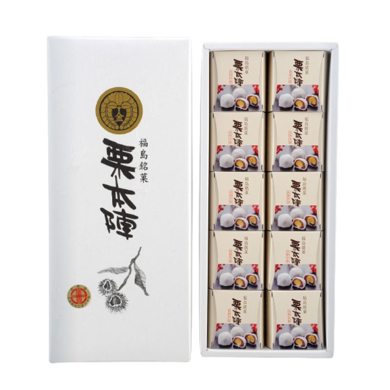 No.0662栗本陣(10個入/箱)福島県福島市14000菓子・スイーツ饅頭・羊羹・大福
