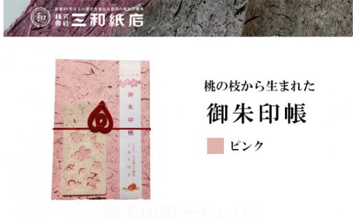 No.0792̎}琶܂ꂽ(J[@sN)s15000G݁Epi[