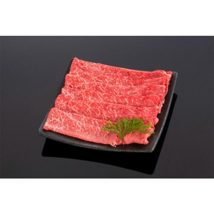 高級和牛「熊野牛」 特選モモスライス 1.2kg 4等級以上【MG64】和歌山県高野町30000肉牛肉
