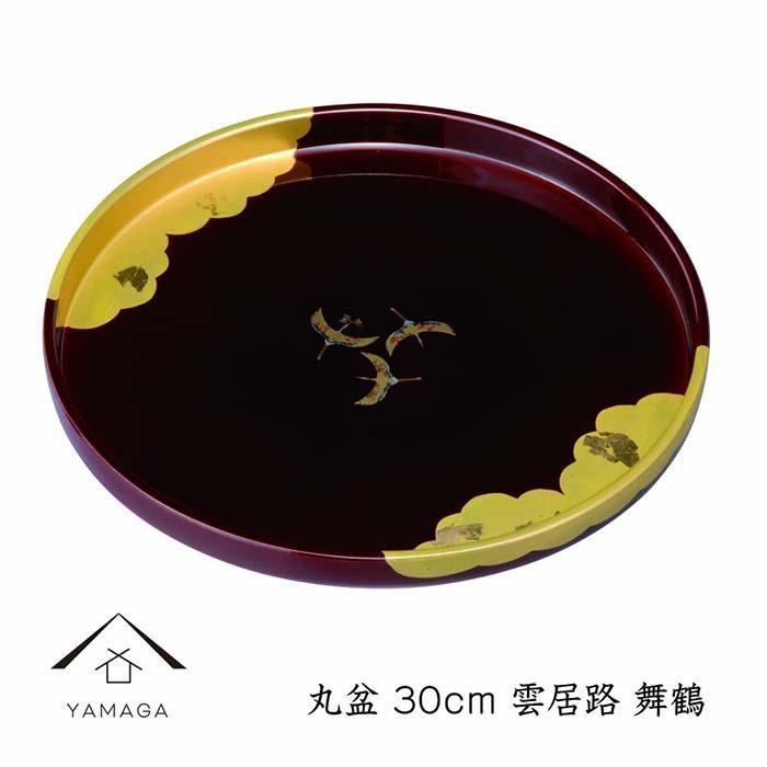 【舞鶴】丸盆 雲居路 30cm【YG231】和歌山県高野町16000衣類・装飾品・工芸品その他 装飾品・工芸品