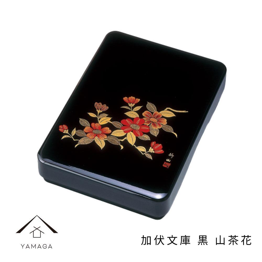 加伏文庫 黒 山茶花 33cm【YG296】和歌山県高野町16000衣類・装飾品・工芸品その他 装飾品・工芸品