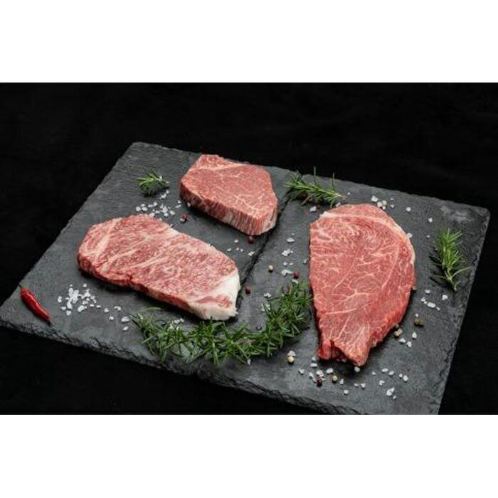 熊野牛 ステーキ懐石 3種盛り【MT19】和歌山県高野町25500肉牛肉