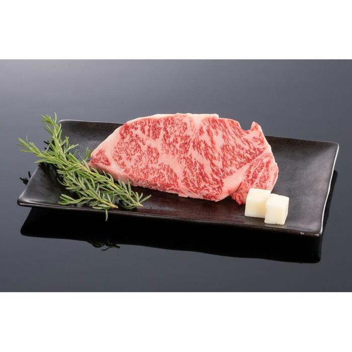 熊野牛 サーロインステーキ 200g×1枚【MT43】和歌山県高野町11500肉牛肉