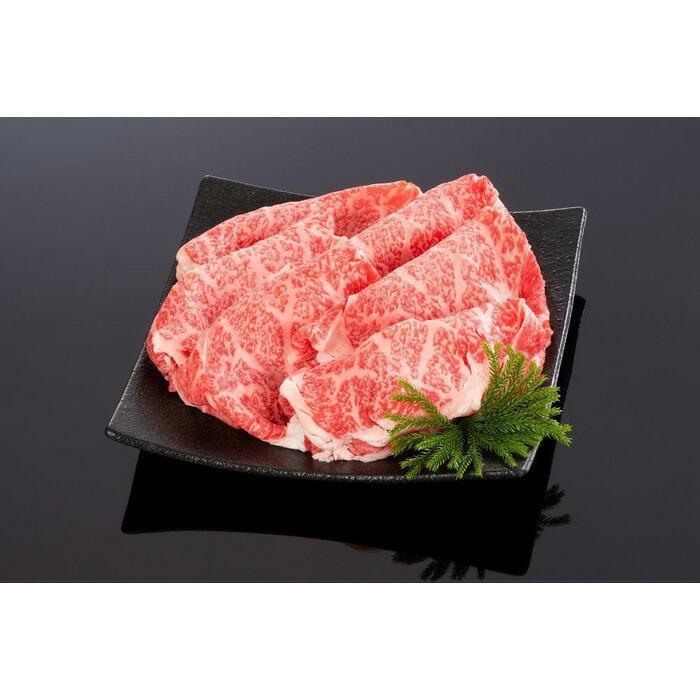 熊野牛 すき焼き・しゃぶしゃぶ リブローススライス 400g【MT52】和歌山県高野町20000肉牛肉