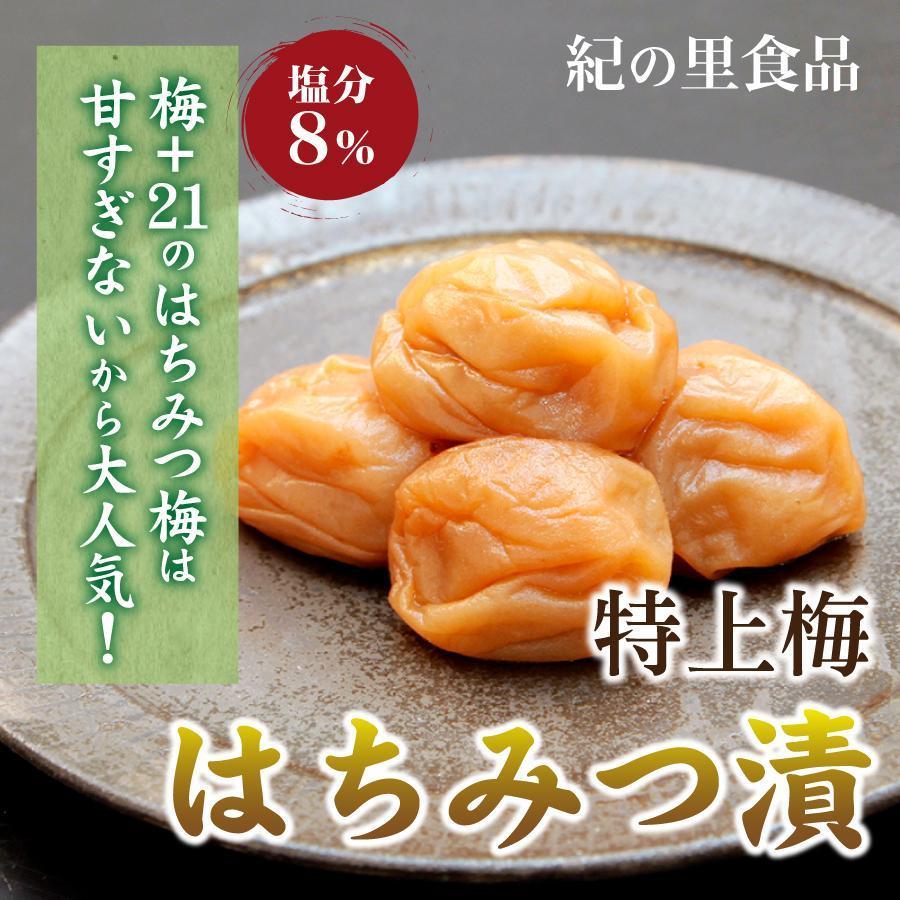 IB썂~ p ݂͂~ 1.5kg×1 mKn7na̎R쒬17000ZbgE؁EHHiЕE~EL`