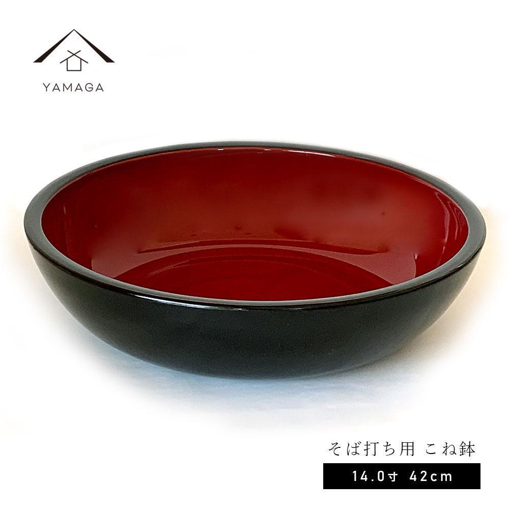 IBh ˔ 42cm yIBza̎R쒬25500ߗށEiEH|ȋ iEH|i