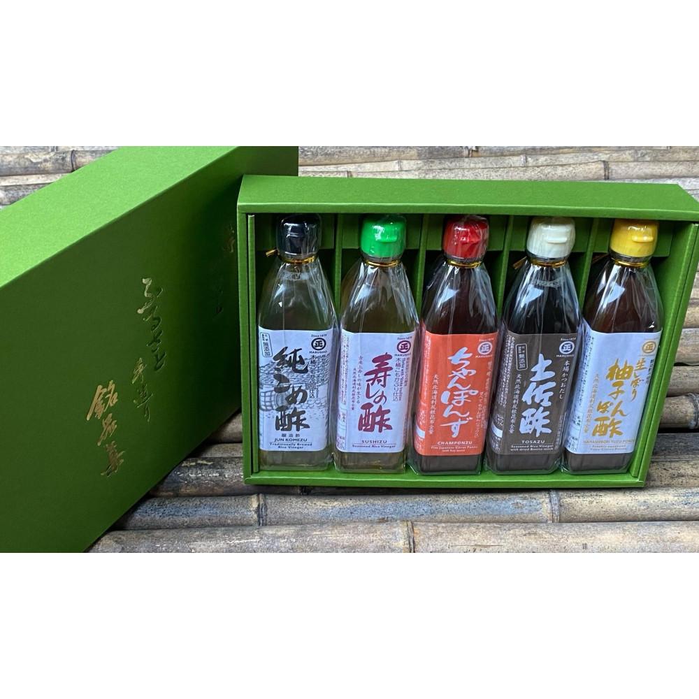 丸正の定番ふるさと手造り銘品集5本入【SJ2】和歌山県高野町21000調味料・油その他 調味料・油