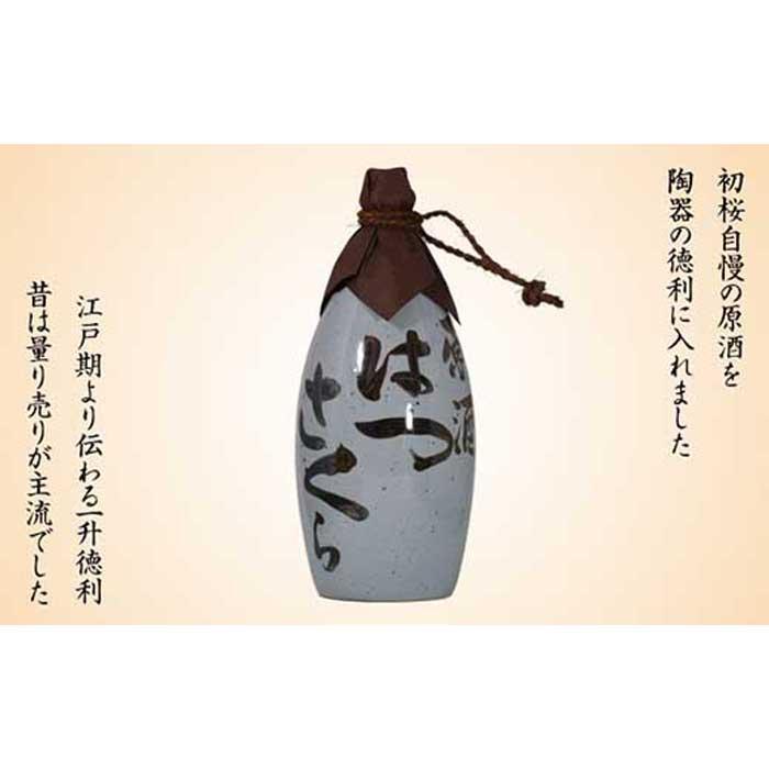 1r ͂Ñ㓿a̎R쒬22000EAR[{