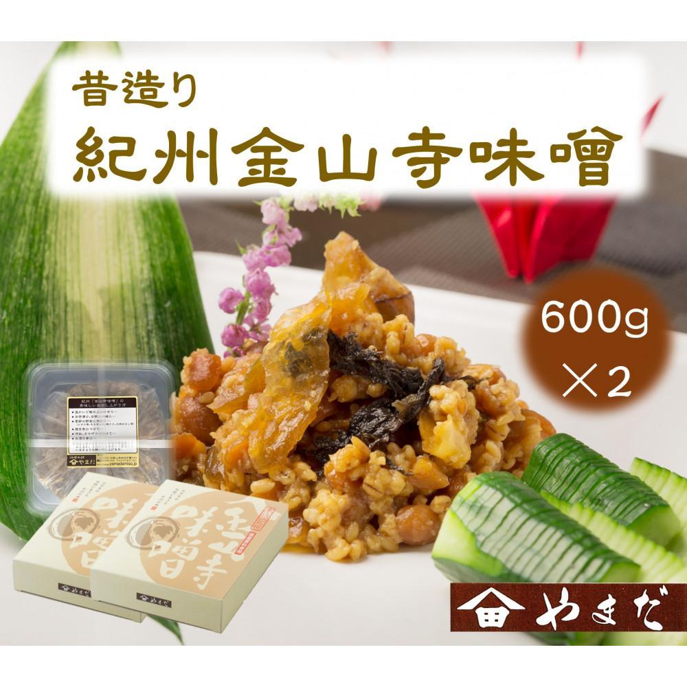 ̑IBRXi600g×2jmYM4na̎R쒬12000ZbgE؁EHHȋ ZbgE؁EHHi