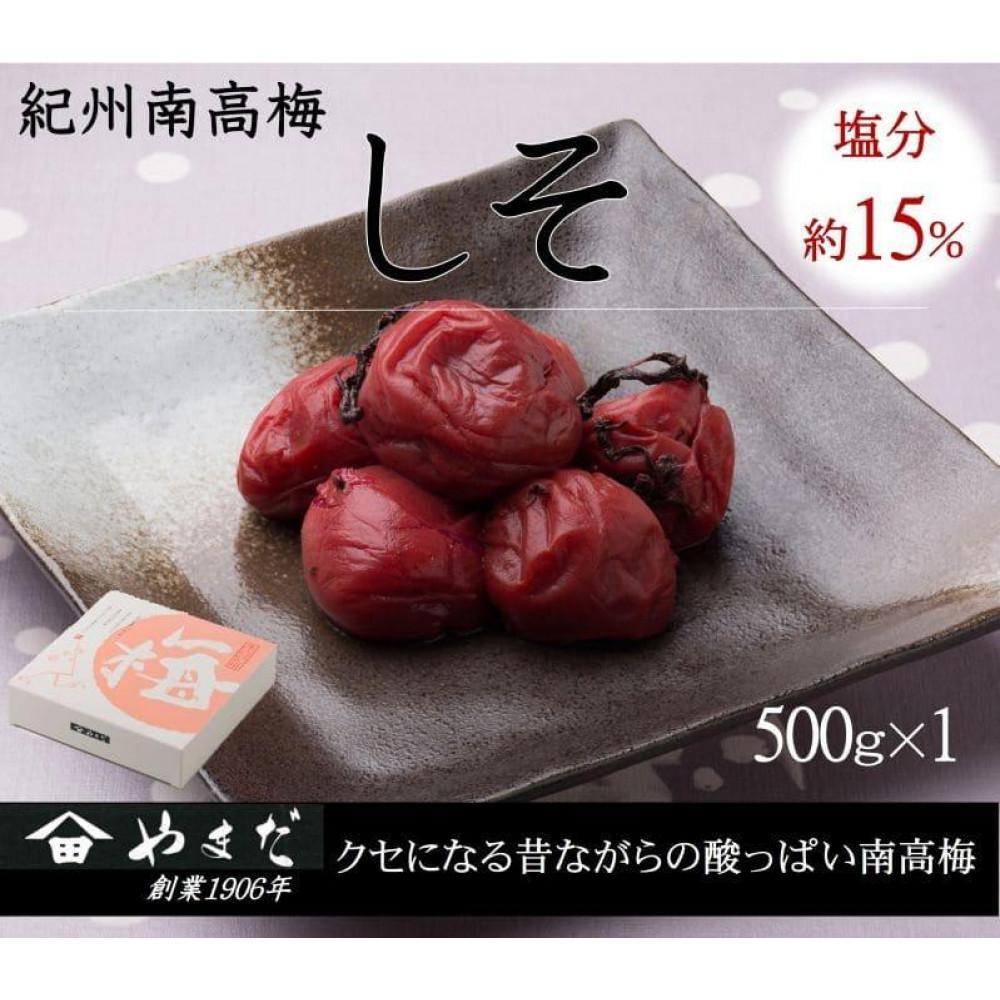 IB썂~  15 500g mYM5na̎R쒬9000ZbgE؁EHHiЕE~EL`