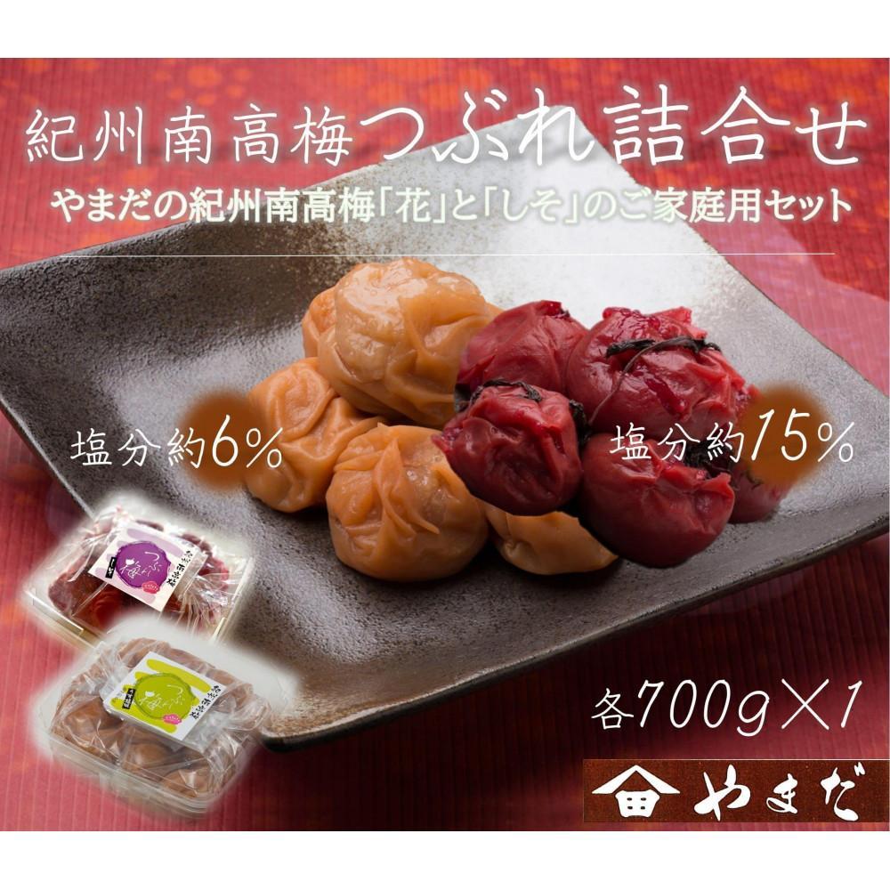 ƒp e IB썂~ Ԃ~ ƂЂ̋l mYM17na̎R쒬12000ZbgE؁EHHiЕE~EL`