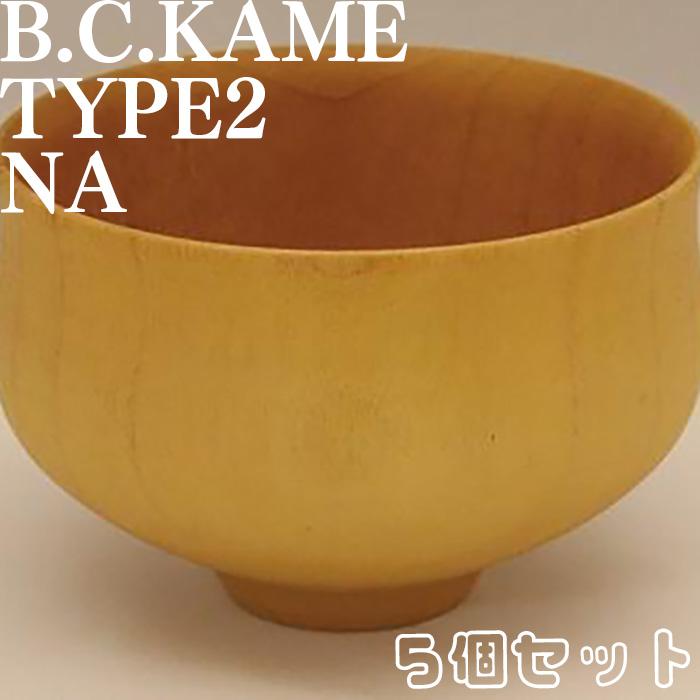 ◇B.C.KAME type2 NA 5個セット和歌山県高野町78000雑貨・日用品食器・グラス