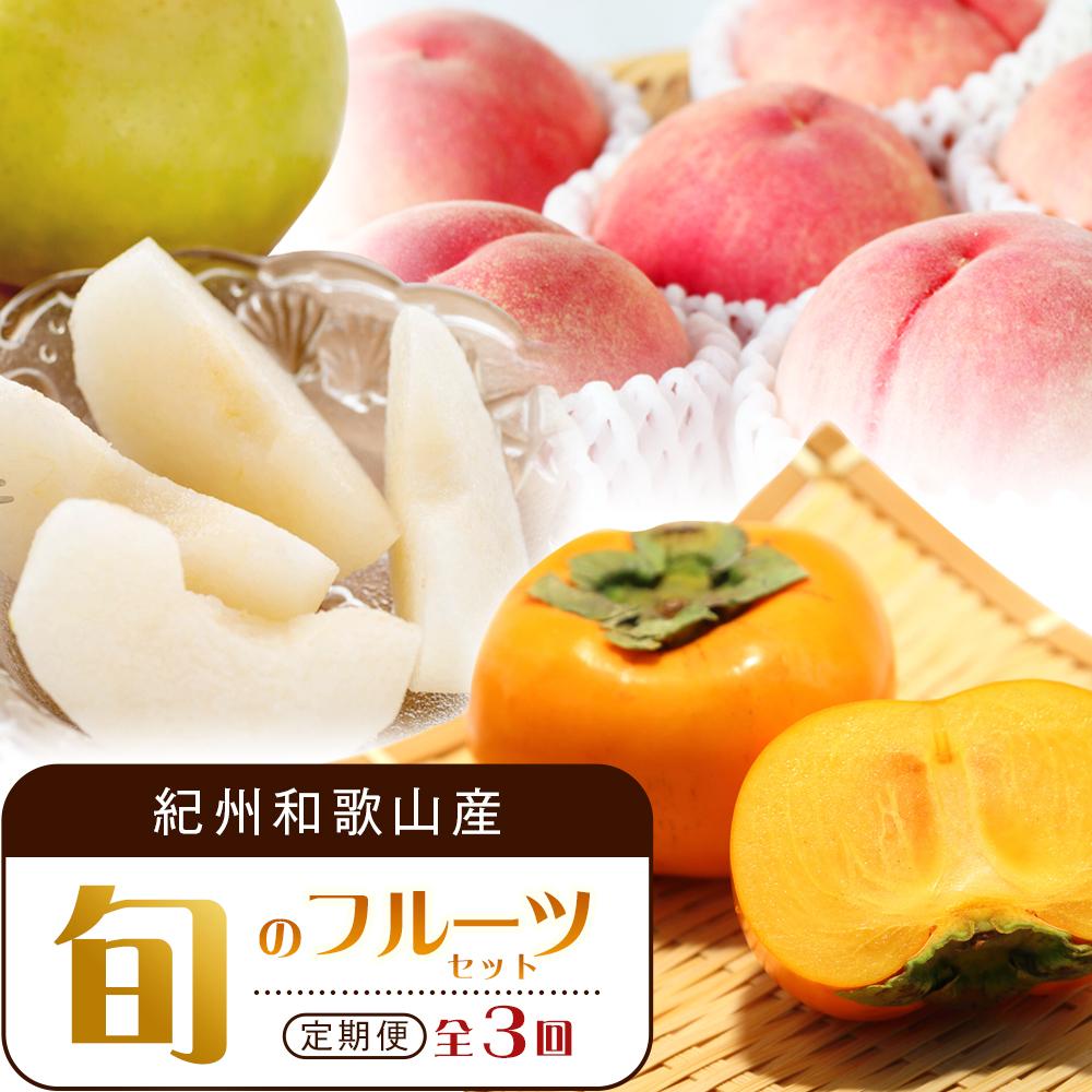 y7E8E10 S3zIBa̎RY{̃t[cZbgiEEЂ炽˂Ȃ`j yߏXzyUT68za̎R쒬44000ʕEt[c̑ ʕEt[c