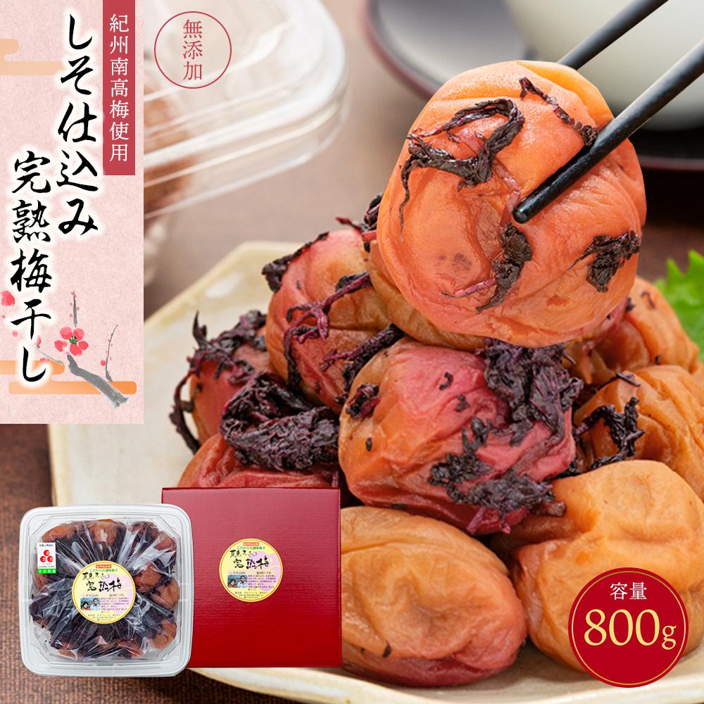 IB썂~gp@d݊n~@800gmTM143na̎R쒬12000ZbgE؁EHHiЕE~EL`