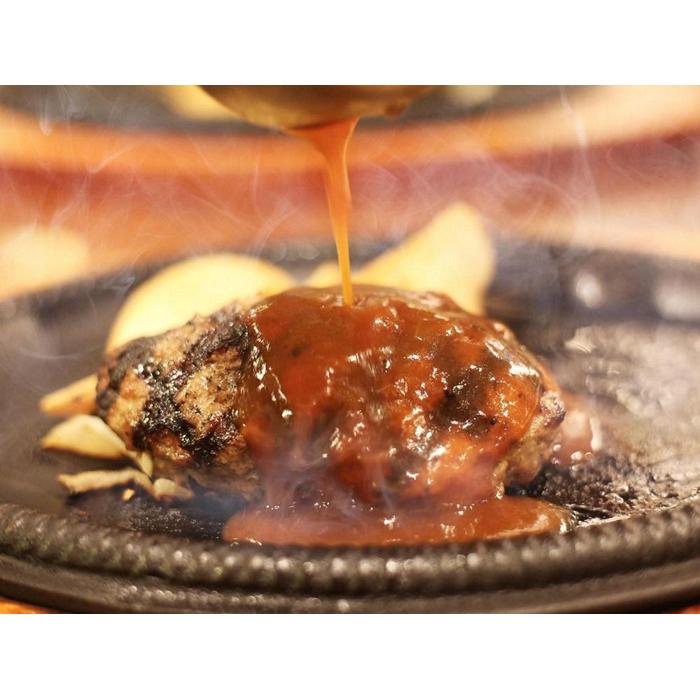 贅沢グルメを味わえる熊野牛「生」ハンバーグ10個セット(特製ソース・スパイス付) 【SW1】和歌山県高野町22000肉加工肉(ハム・ソーセージ等)