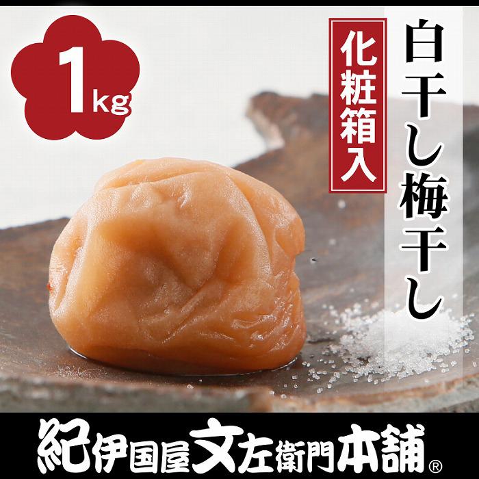 ~1kg[]2LTCY@IB썂~@߂ڂ a̎RY(ϔ) Iɍq{܁yTC33za̎R쒬15000ZbgE؁EHHiЕE~EL`