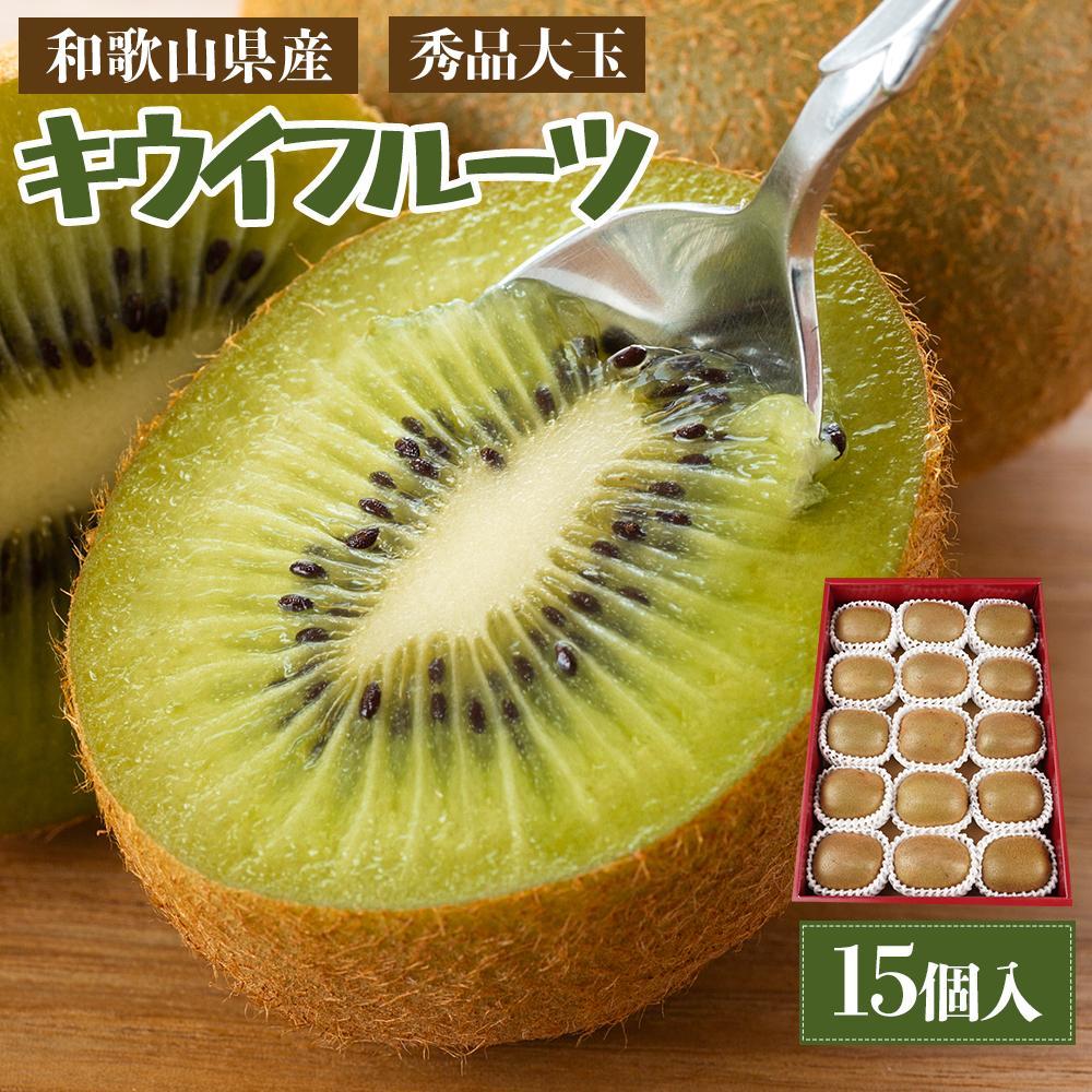 a̎RY Gi LECt[c 15 _ƌI s\ mKG28na̎R쒬15000ʕEt[c̑ ʕEt[c