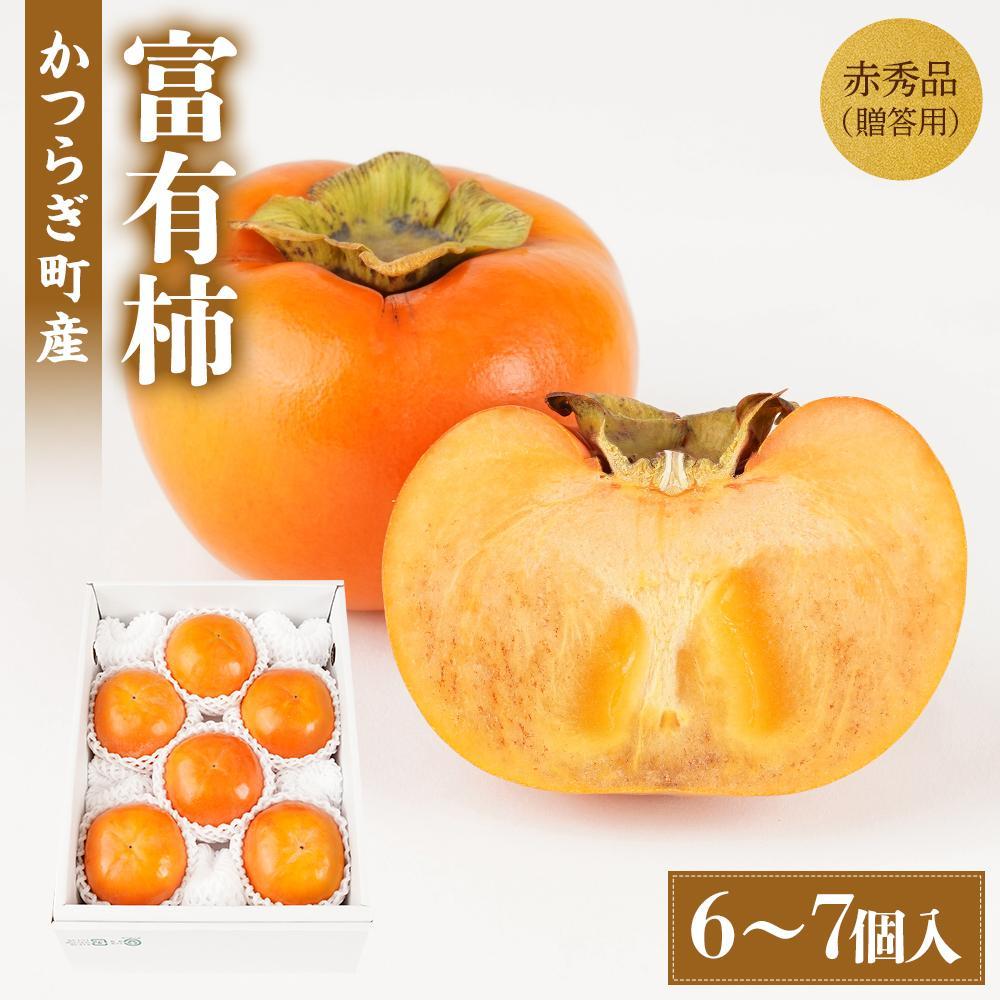 xL` ԏGi6`7 _ƌImKG30na̎R쒬16000ʕEt[c̑ ʕEt[c