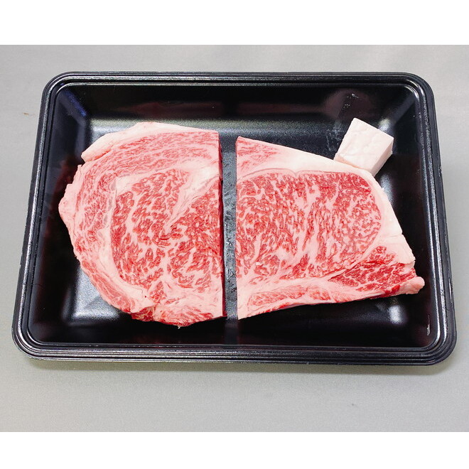 【4等級以上】厳選 近江牛 リブロースステーキ 【500g(250g × 2枚)】【BS04W】滋賀県近江八幡市26000肉牛肉