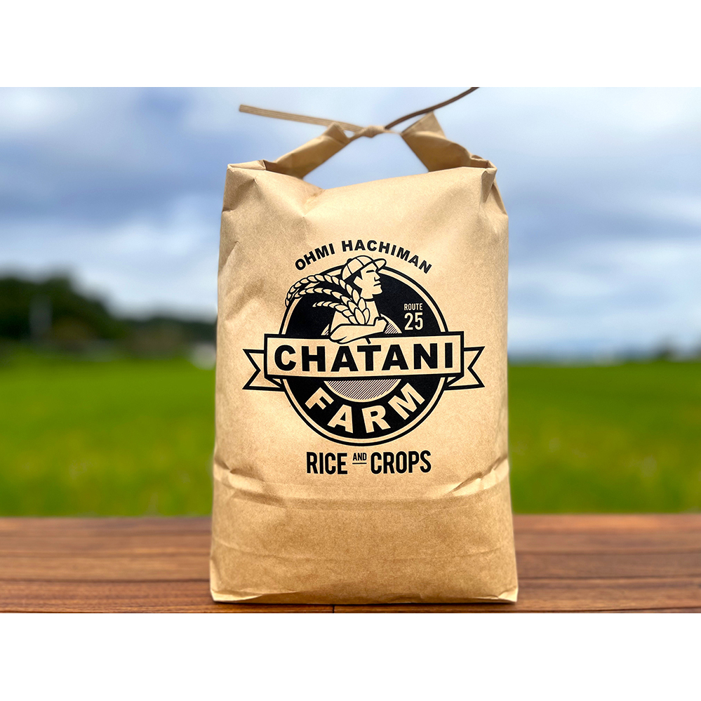 【新米】【7年産】近江米 ミルキークイーン 白米【5kg×1袋】【V009W】滋賀県近江八幡市18000米・パン白米