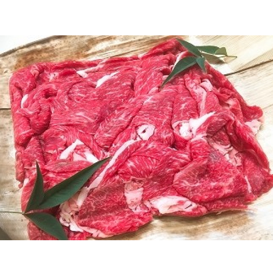 【4等級以上】黒毛和牛 近江牛 【上霜】 切落し肉 ご家庭用 【900g】 冷凍【BM12W】滋賀県近江八幡市73000鍋セット・総菜・加工食品総菜