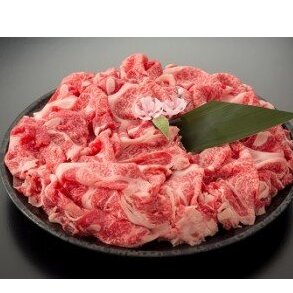 近江牛切り落とし【1kg(500g×2パック)】【AC10W】滋賀県近江八幡市40000肉牛肉