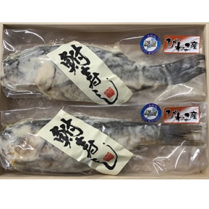琵琶湖産天然ニゴロブナ 鮒寿し(子持)2尾【D019W】滋賀県近江八幡市24000鍋セット・総菜・加工食品その他 鍋セット・総菜・加工食品