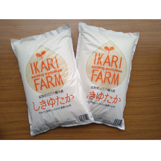 yVāzy7NYz u䂽v āy10kg(5kg×2)zyC004Wzꌧߍ]s35000āEp