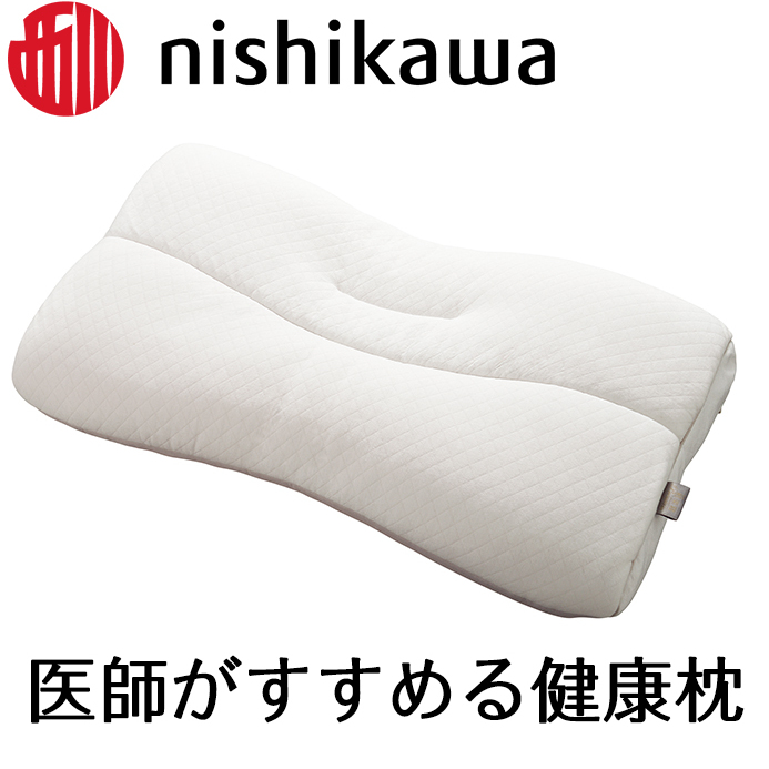 【 nishikawa 西川 】 医師がすすめる健康枕 もっと肩楽寝 プレミアム 高め 【P226W】  枕 枕 枕 枕 枕 まくら まくら滋賀県近江八幡市34000雑貨・日用品寝具・タオル