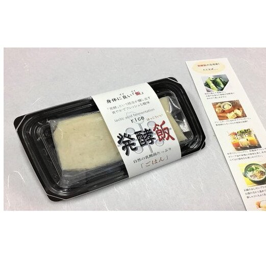 y10y100g×10pzyAD24Wzꌧߍ]s13000ECY̑ ECY