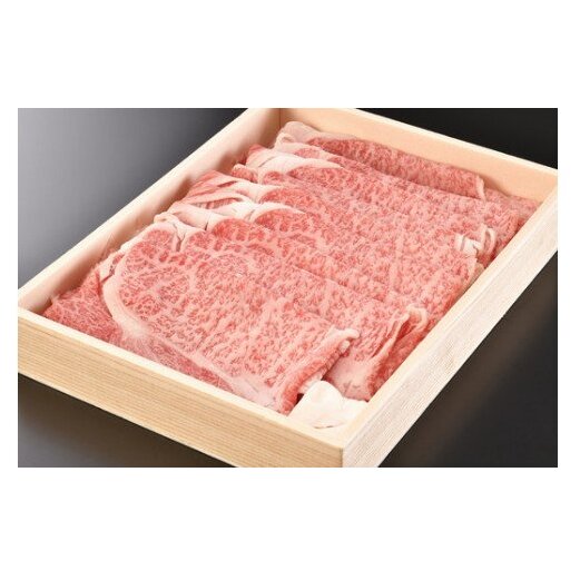 近江牛肩ローススライス【500g】【DK04W】滋賀県近江八幡市30000鍋セット・総菜・加工食品鍋セット