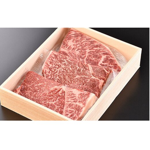 近江牛ランプステーキ【480g】【DK08W】滋賀県近江八幡市37000肉牛肉